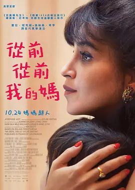 樱花动漫immionne